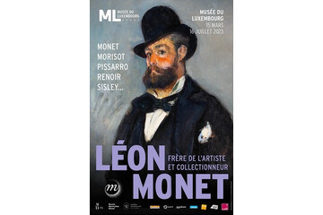 Léon Monet frère de l artiste et collectionneur