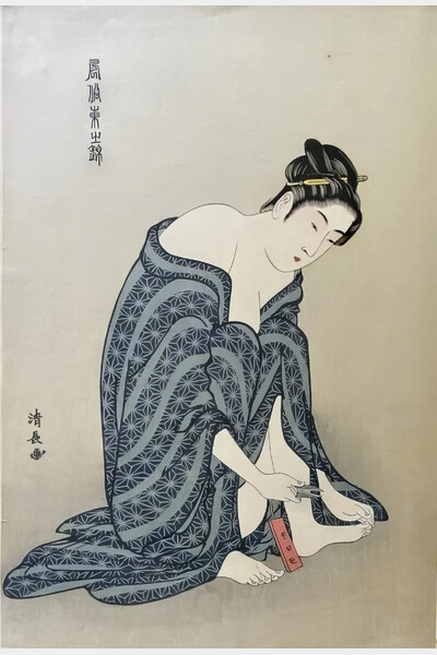 Femme se coupant les ongles des pieds, estampe de Torii Kiyonaga
