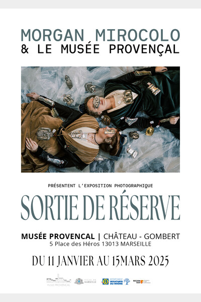 Sortie de réserve